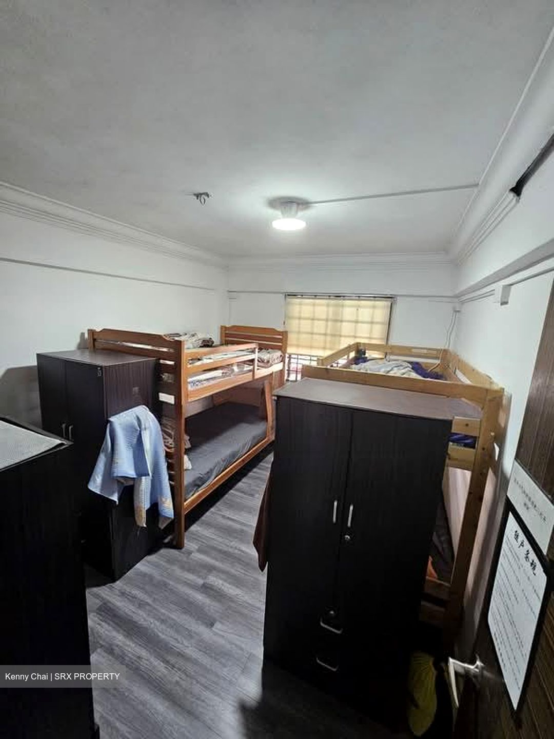 Blk 20 Hougang View (Hougang), HDB 3 Rooms #596217801
